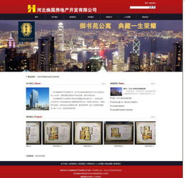 網(wǎng)絡(luò)推廣公司價格解析與專業(yè)服務(wù)商選擇——以易暢技術(shù)為例