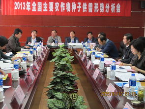 技術(shù)推廣服務(wù)中心 驅(qū)動創(chuàng)新成果轉(zhuǎn)化的關(guān)鍵樞紐