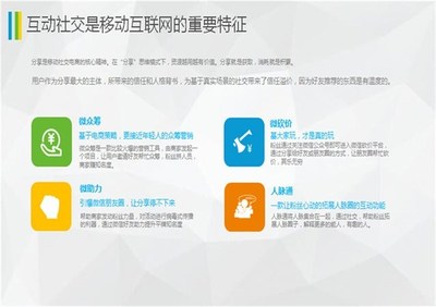 索?？萍?引領海珠區營銷型網站建設與科技信息咨詢服務新浪潮