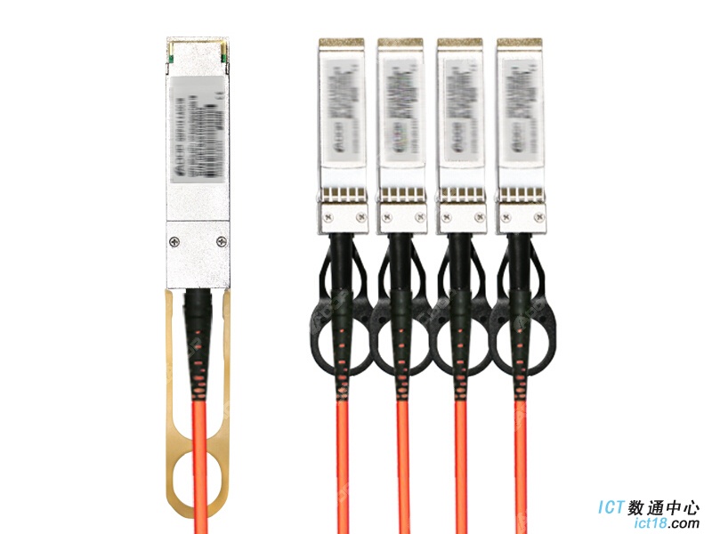 華為(HUAWEI)QSFP-4SFP10-AOC10M有源高速線纜(可用于傳輸或堆疊 .